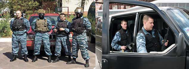 Сотрудники ЧОО Гвардеец-Тольятти